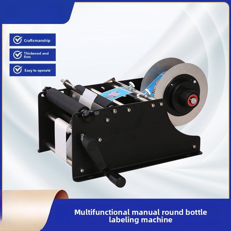 Label Dispenser Automatic - Alat Pemasang Stiker Botol Bulat Manual,