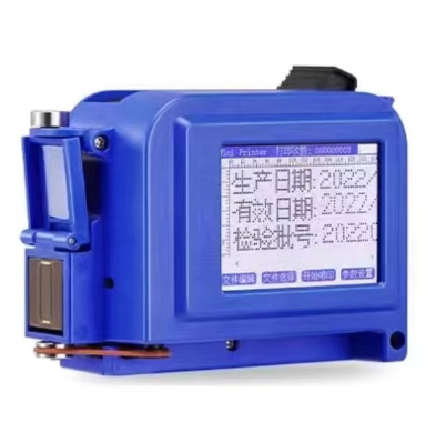 Coding Machine Date Printer Inkjet - Mesin Cetak Digital Inkjet Kode Tanggal