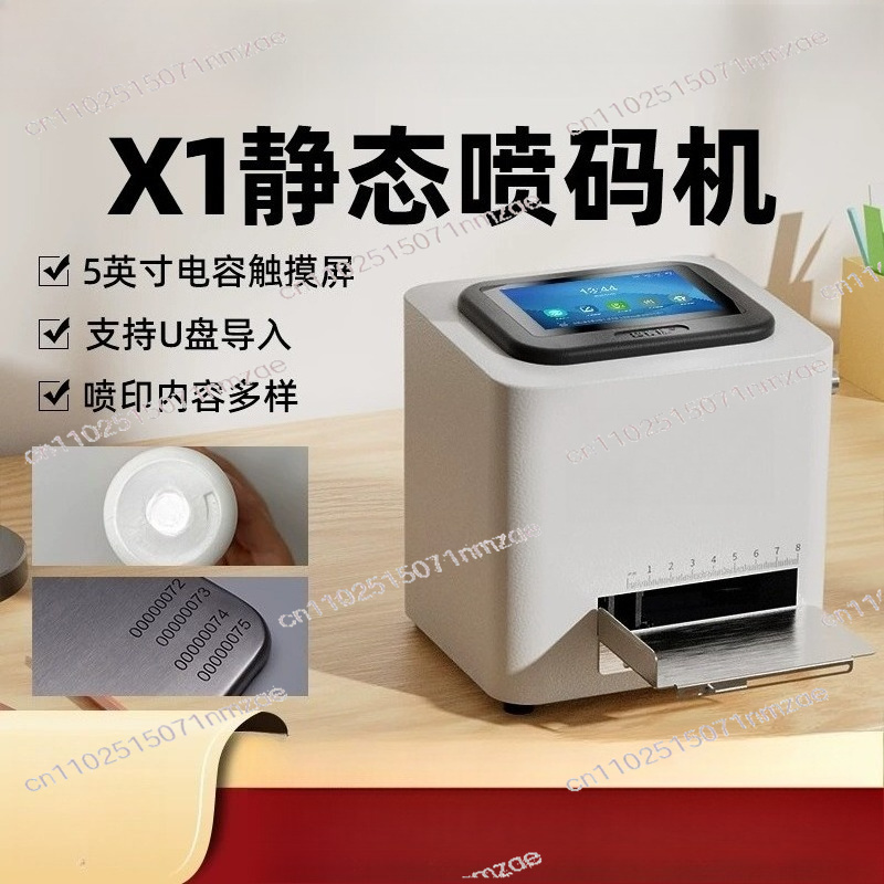 Coding Machine Date Printer Inkjet - Mesin Cetak Inkjet Statis Cerdas X1