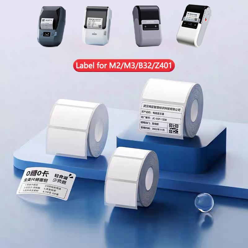 Barcode Label Printer Industrial - Niimbot M2/M3/B32/Z401 Kertas Label Putih Stiker