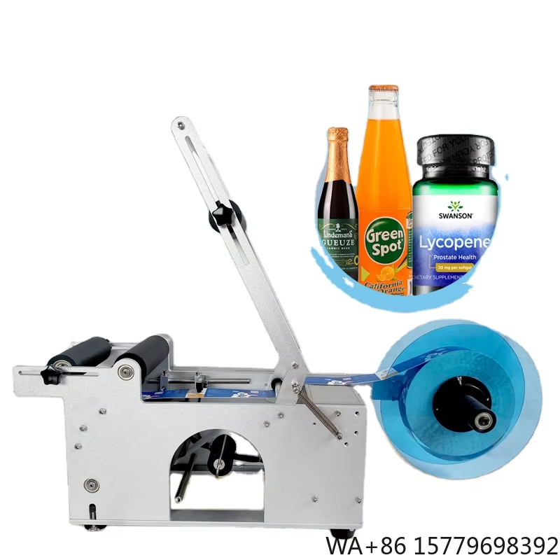Vacuum Sealer Chamber Commercial - Mesin Pelabelan Bundar Semi Otomatis yang