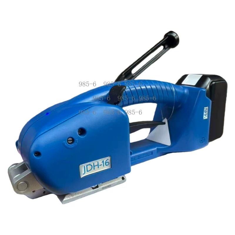 Mesin Pengikat Elektrik Gengga - Strapping Machine Pp Band ulasan dan harga