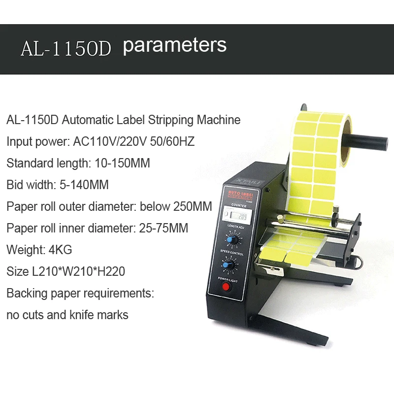 Perangkat Dispenser Label Otom - Label Dispenser Automatic ulasan dan harga