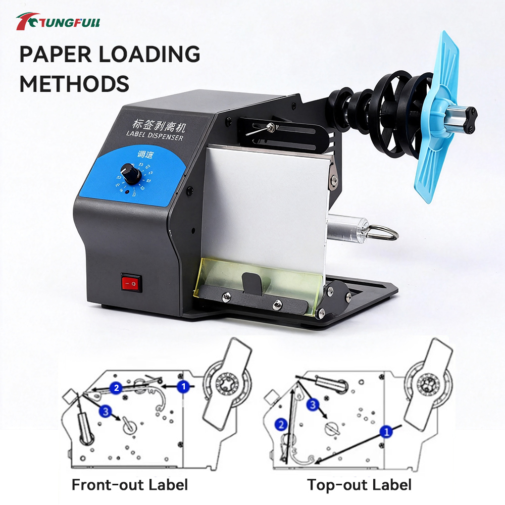 Mesin Pengupas Stiker Label Ot - Label Dispenser Automatic ulasan dan harga