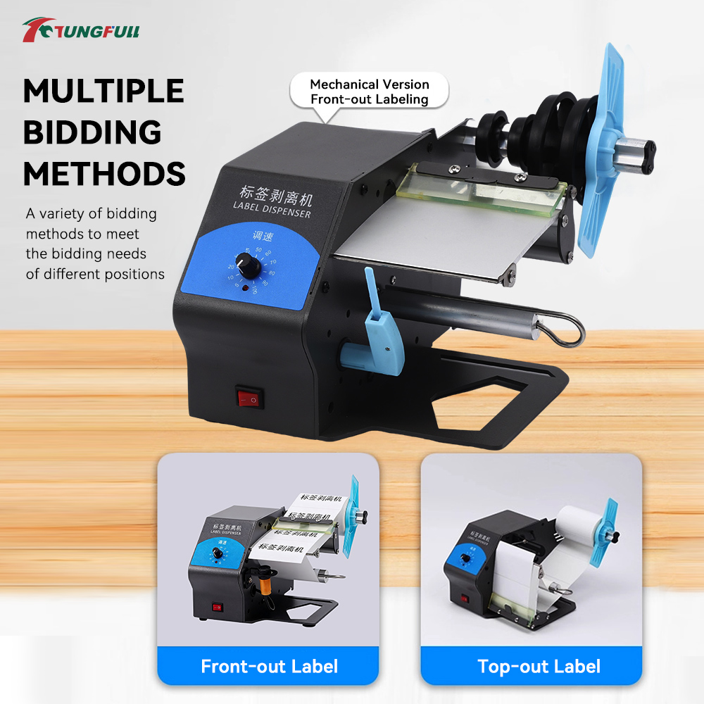 Mesin Pengupas Stiker Label Ot - Label Dispenser Automatic ulasan dan harga