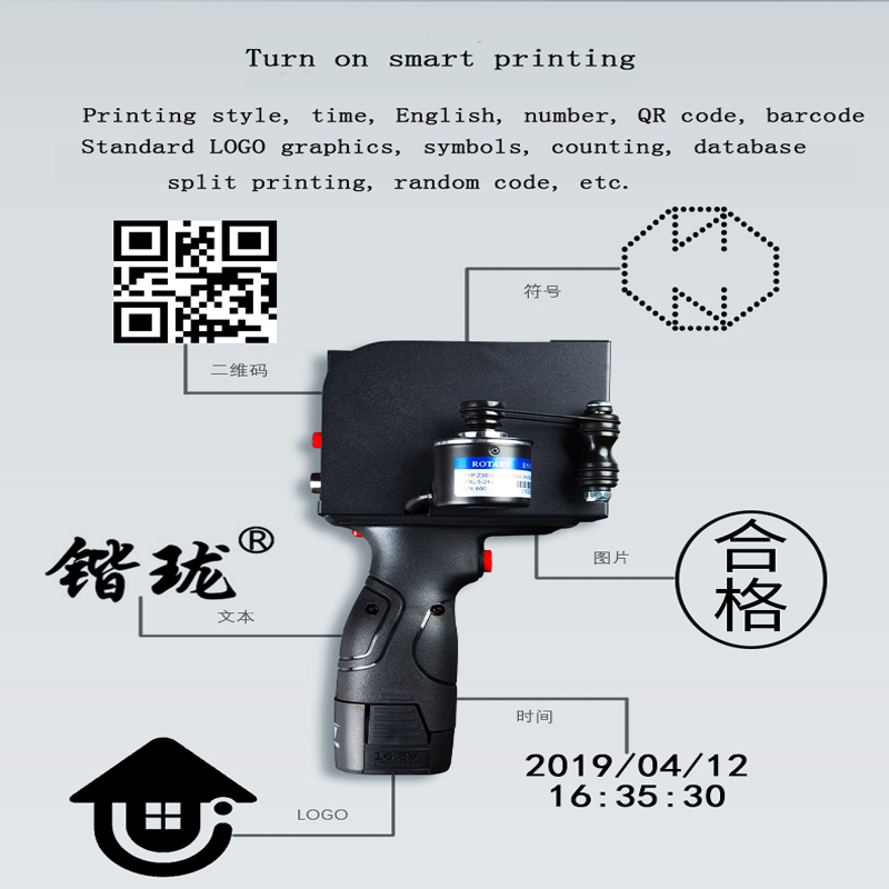 Printer Inkjet cerdas genggam, - Coding Machine Date Printer Inkjet ulasan dan harga