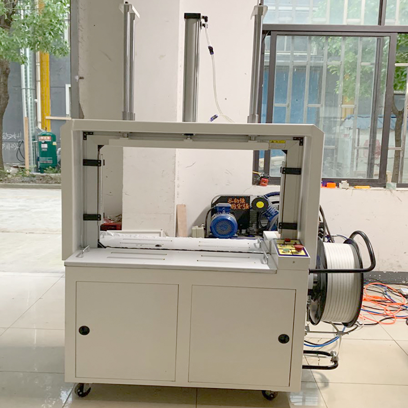 Mesin Pengikat Otomatis Top Pr - Strapping Machine Pp Band ulasan dan harga