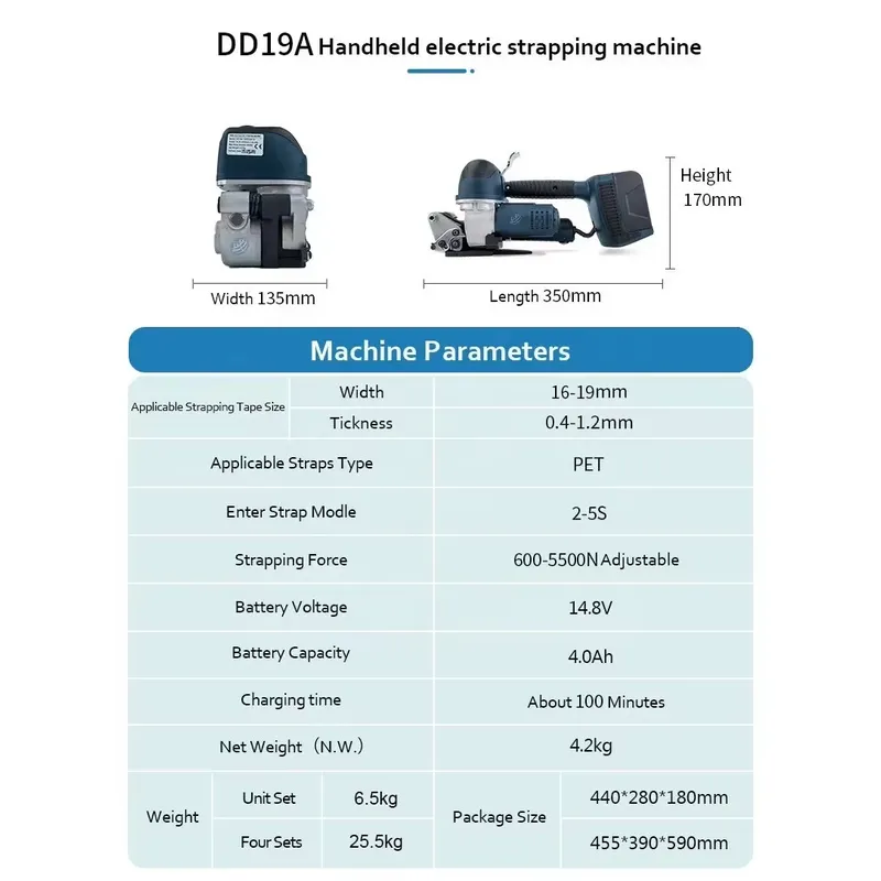 Mesin Pengikat Plastik PP Manu - Strapping Machine Pp Band ulasan dan harga