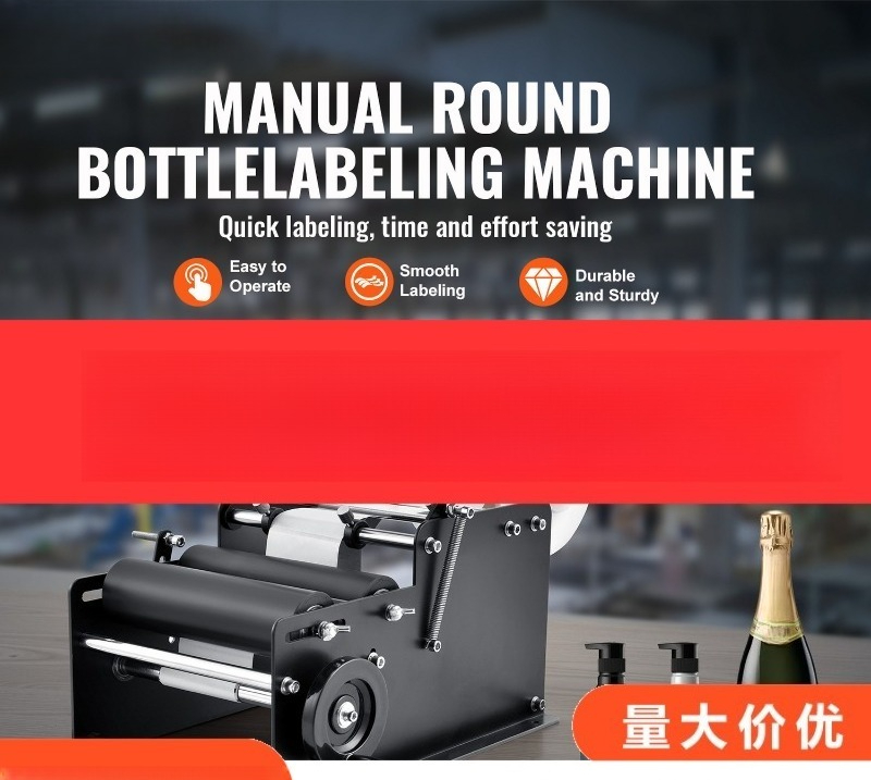 Mesin Pelabel Botol Bulat untu - Label Applicator Manual ulasan dan harga