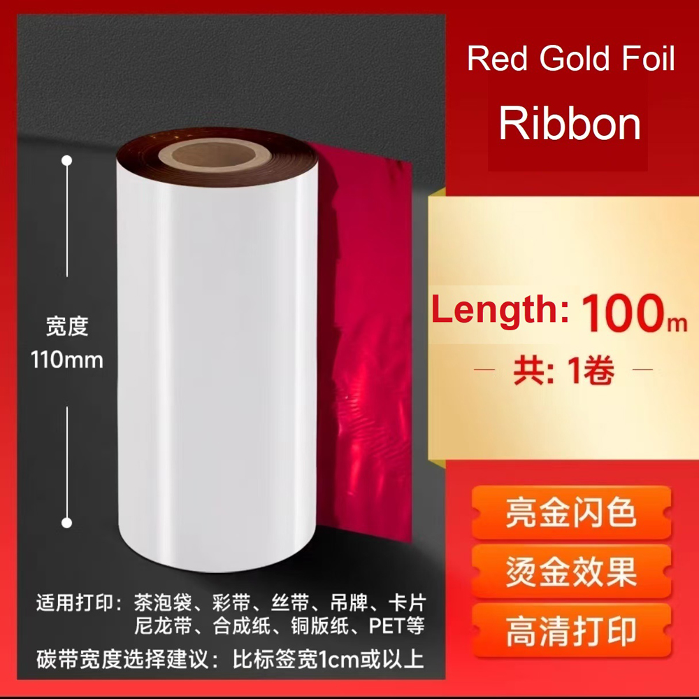 Pita Foil Merah-Emas 30-110mm  - Thermal Transfer Ribbon 110Mm ulasan dan harga
