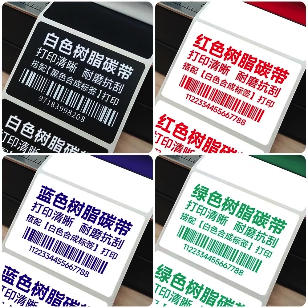 Gulungan Pita Resin Merah/Puti - Thermal Transfer Ribbon 110Mm ulasan dan harga