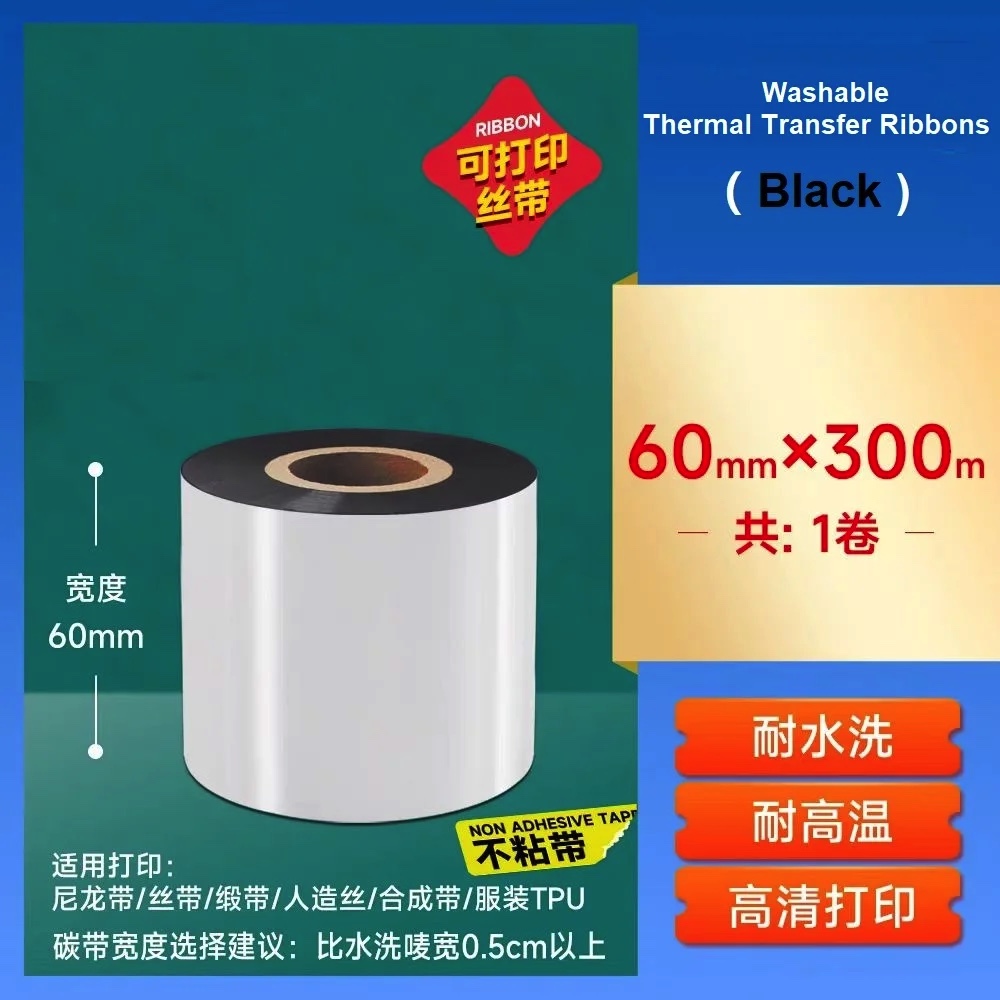 Gulungan pita resin untuk penc - Thermal Transfer Ribbon 110Mm ulasan dan harga
