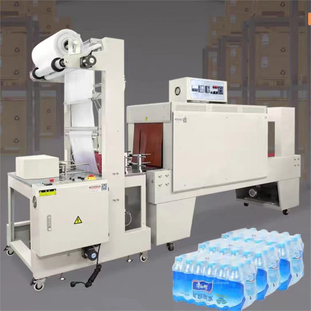 Mesin Konveyor Shrink Wrap Kus - Shrink Wrap Machine Heat Tunnel ulasan dan harga