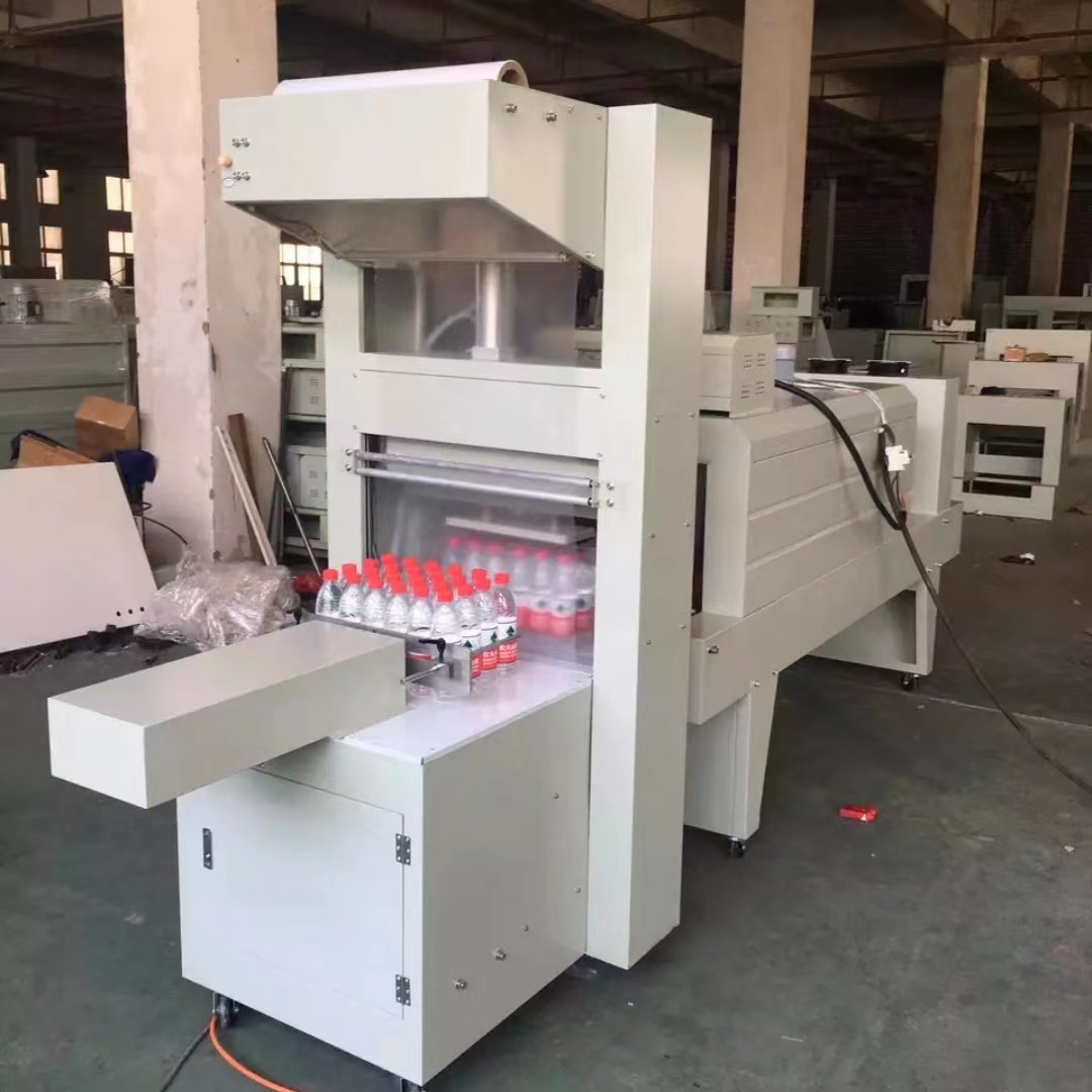 Mesin Konveyor Shrink Wrap Kus - Shrink Wrap Machine Heat Tunnel ulasan dan harga