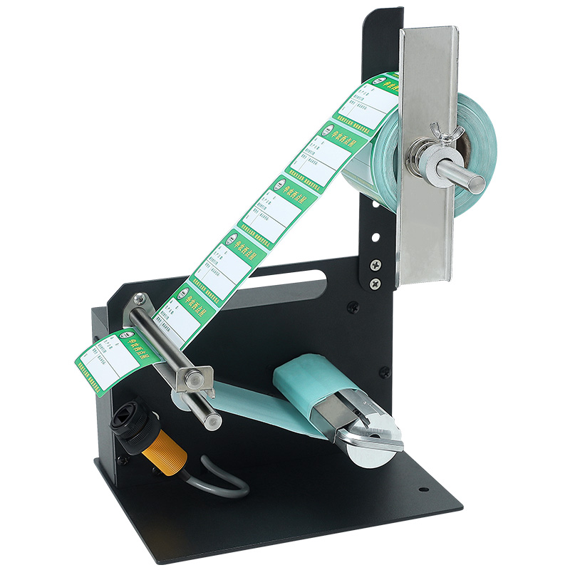 Mesin Pemisah Stiker Dispenser - Label Dispenser Automatic ulasan dan harga