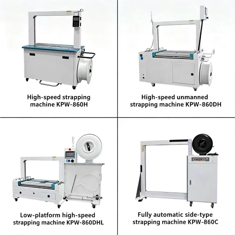 Mesin Pengemas Otomatis dengan - Strapping Machine Pp Band ulasan dan harga