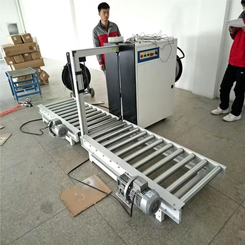 Mesin Pengemas Otomatis dengan - Strapping Machine Pp Band ulasan dan harga
