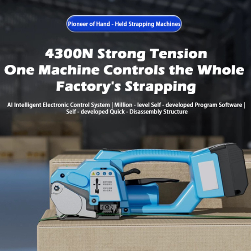Mesin Pengikat Otomatis KJD16  - Strapping Machine Pp Band ulasan dan harga