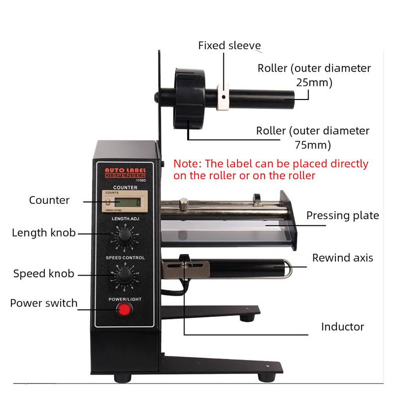 Dispenser Label 220V/110V AL11 - Label Dispenser Automatic ulasan dan harga