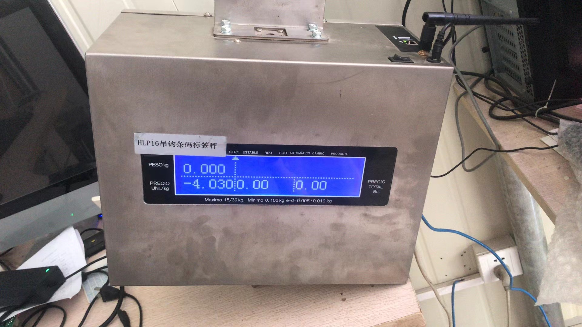 Timbangan dengan Printer Barco - Weighing Scale Label Printer ulasan dan harga