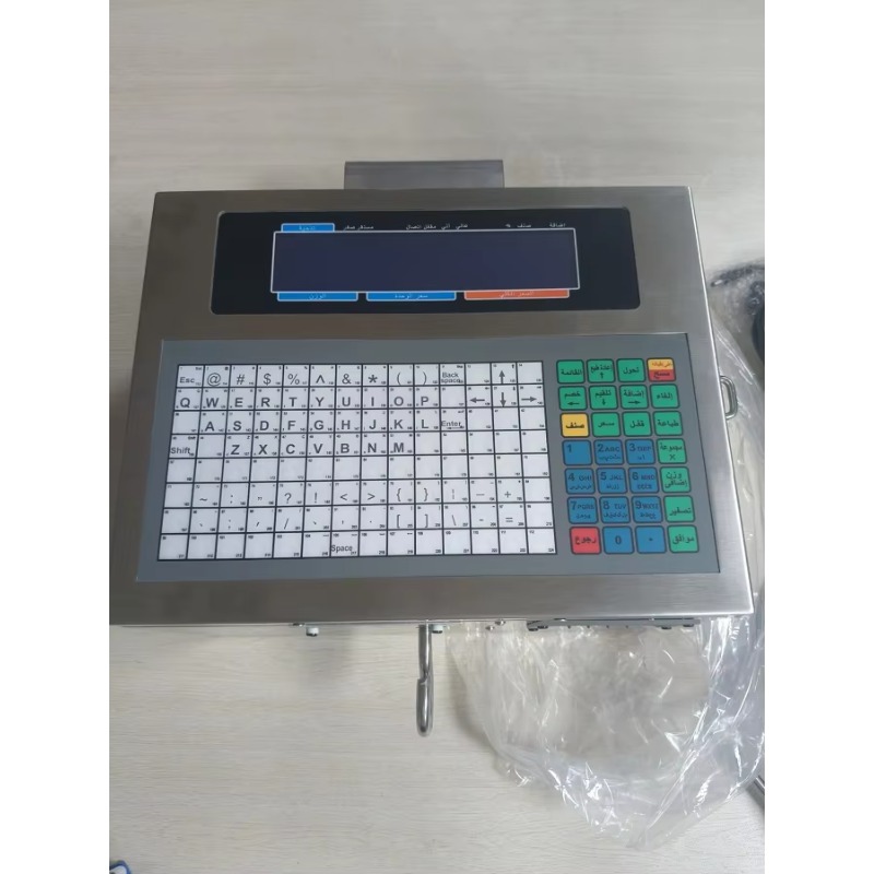 Timbangan dengan Printer Barco - Weighing Scale Label Printer ulasan dan harga