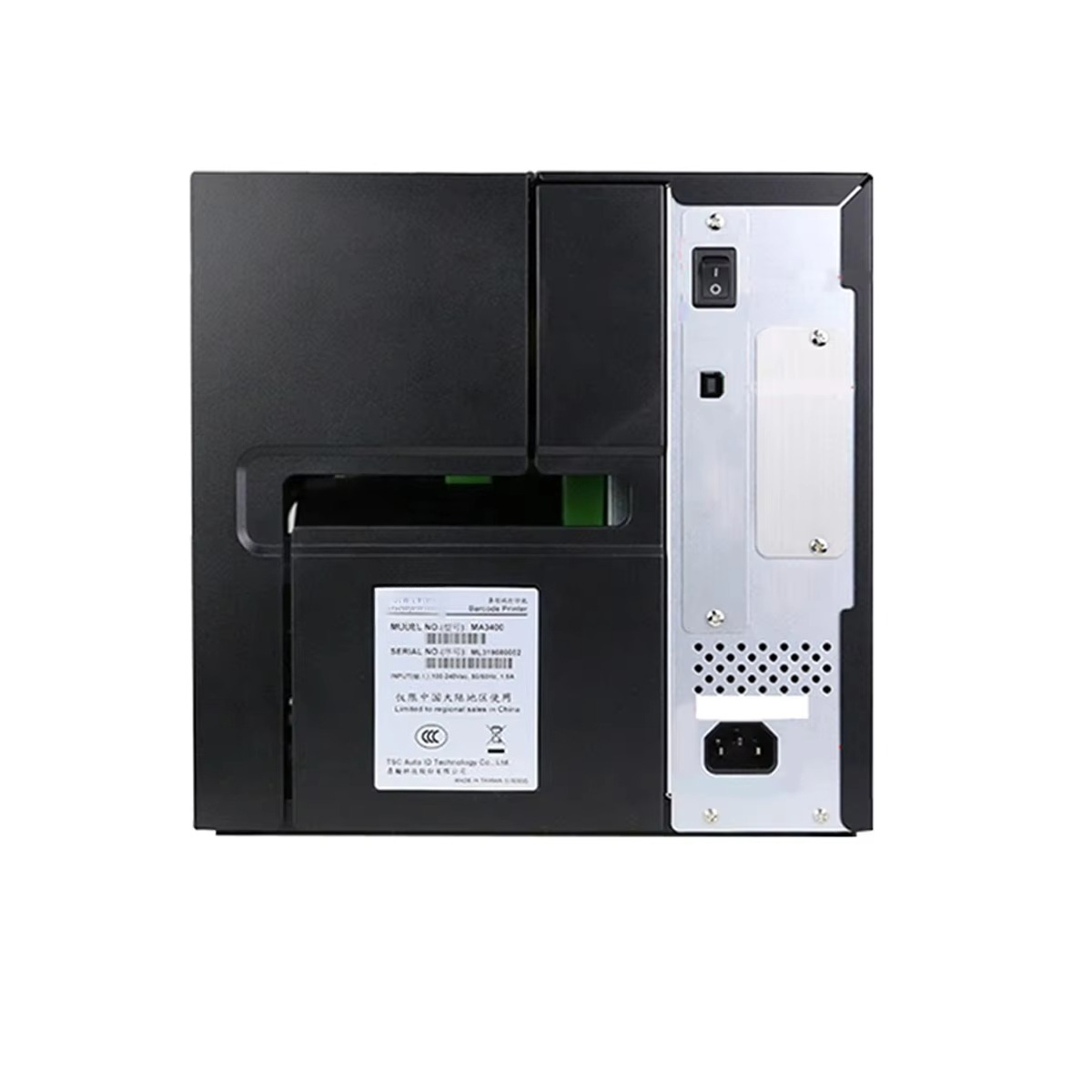 Printer Barcode Termal Industr - Thermal Label Printer 4 Inch 300Dpi ulasan dan harga