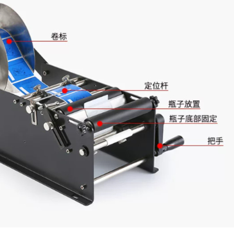 Mesin Pelabelan Botol Bulat Ma - Label Applicator Manual ulasan dan harga