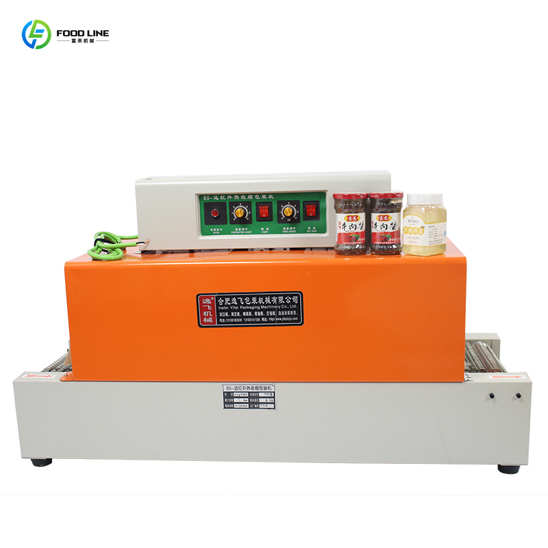 Mesin Shrink Wrap Terowongan P - Shrink Wrap Machine Heat Tunnel ulasan dan harga
