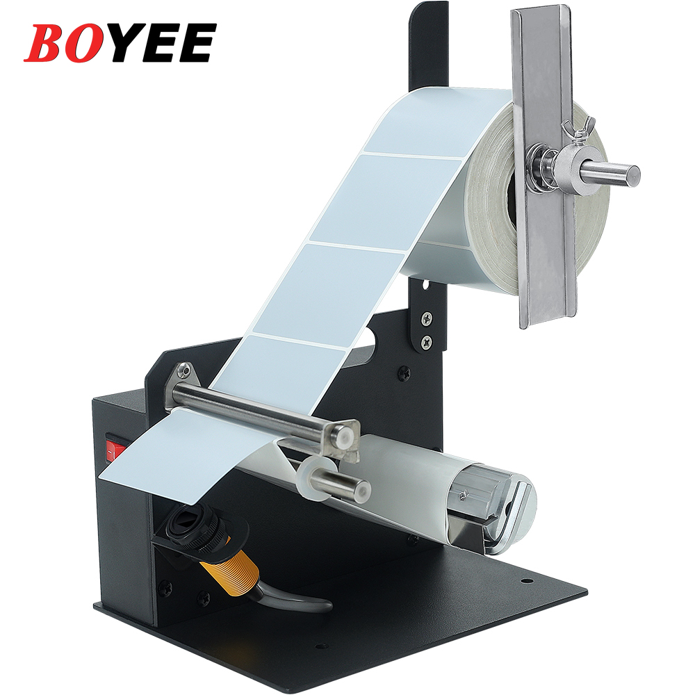 Mesin Label Industri D42 Ekono - Label Dispenser Automatic ulasan dan harga