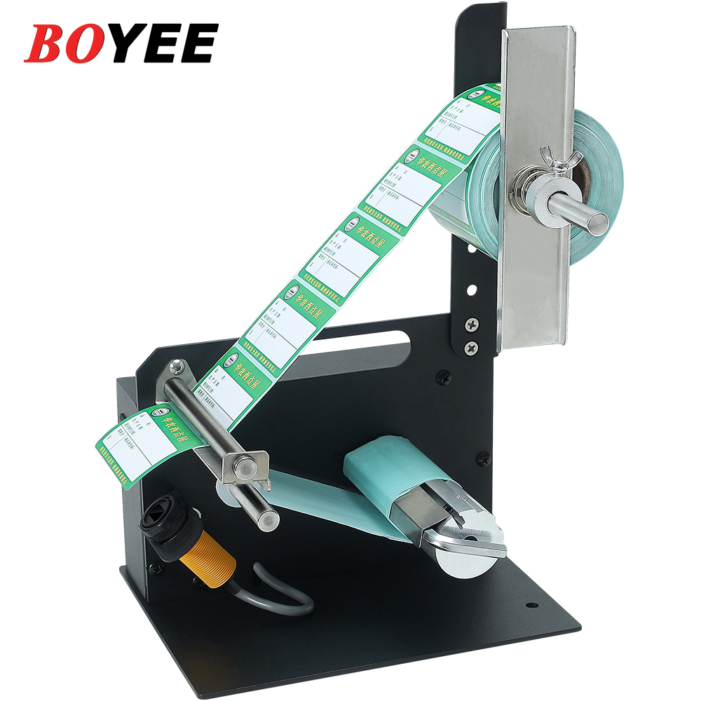 Mesin Label Industri D42 Ekono - Label Dispenser Automatic ulasan dan harga