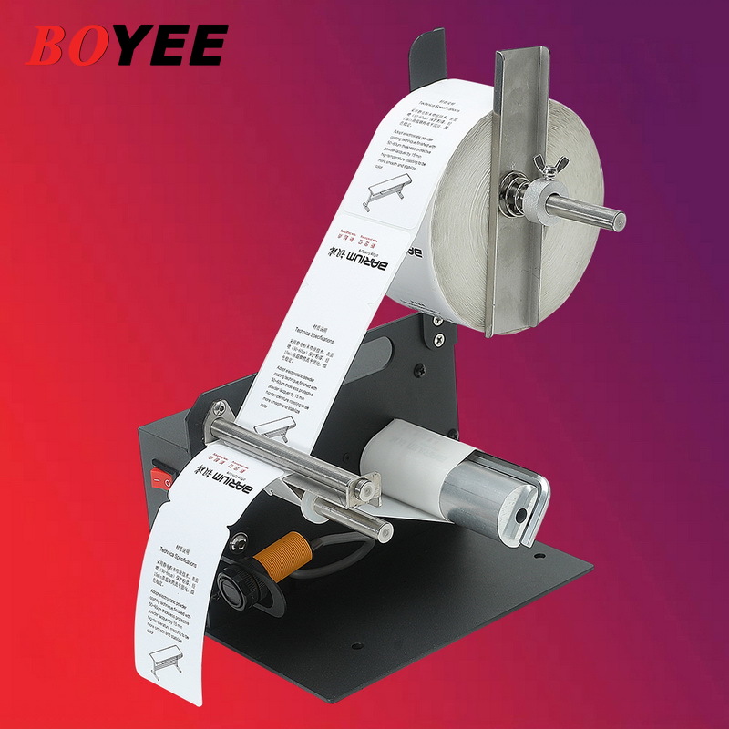 Mesin Label Industri D42 Ekono - Label Dispenser Automatic ulasan dan harga