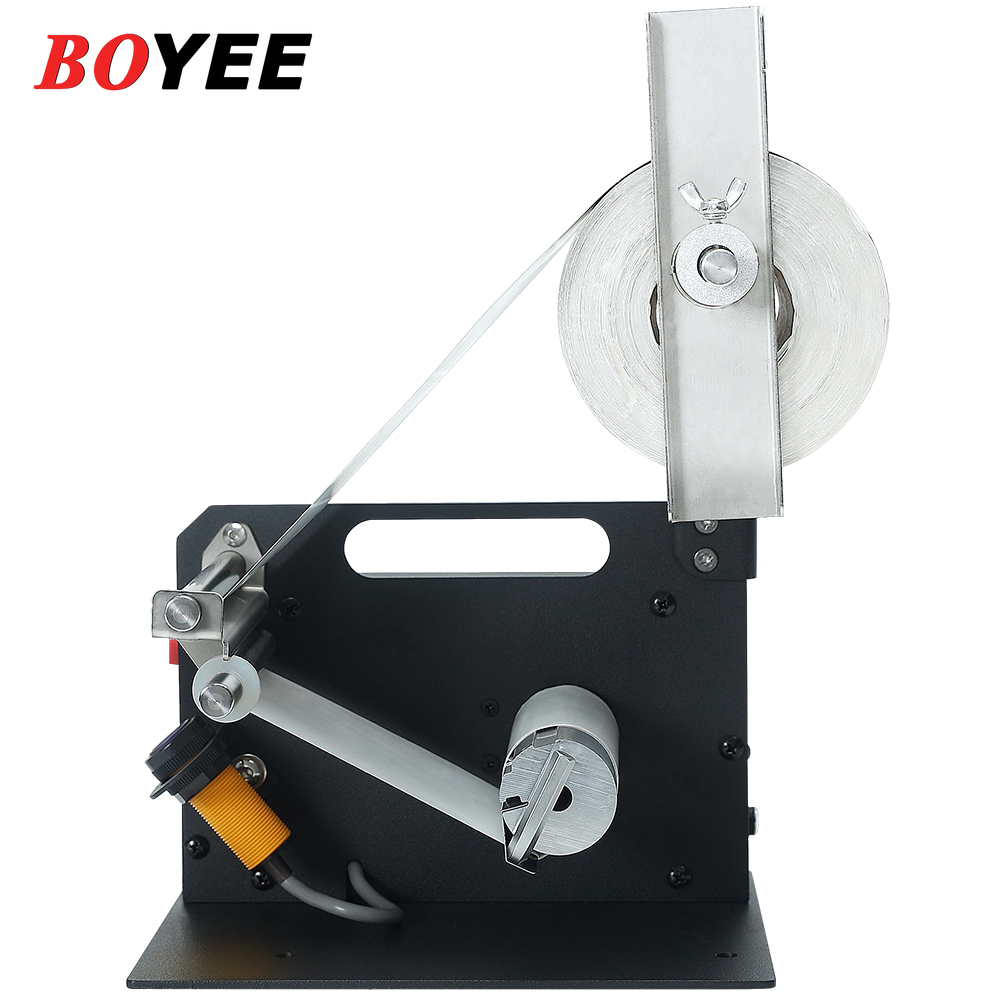 Mesin Label Industri D42 Ekono - Label Dispenser Automatic ulasan dan harga