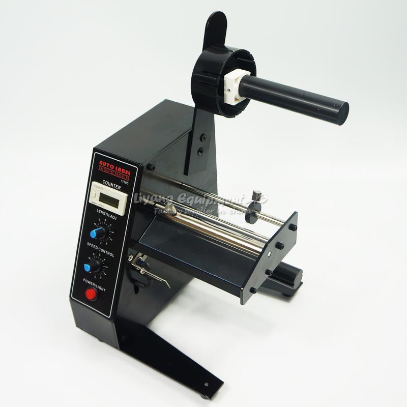 Mesin Dispenser Label Otomatis - Label Dispenser Automatic ulasan dan harga