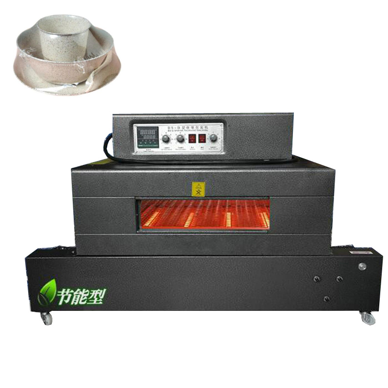Mesin Pengemas Plastik PP Semi - Shrink Wrap Machine Heat Tunnel ulasan dan harga