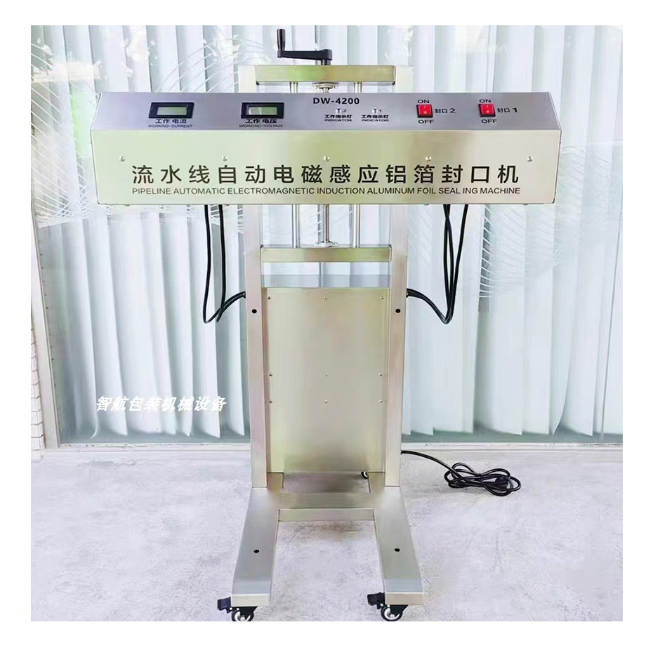 Harga Produsen Mesin Penyegel  - Vacuum Sealer Chamber Commercial ulasan dan harga