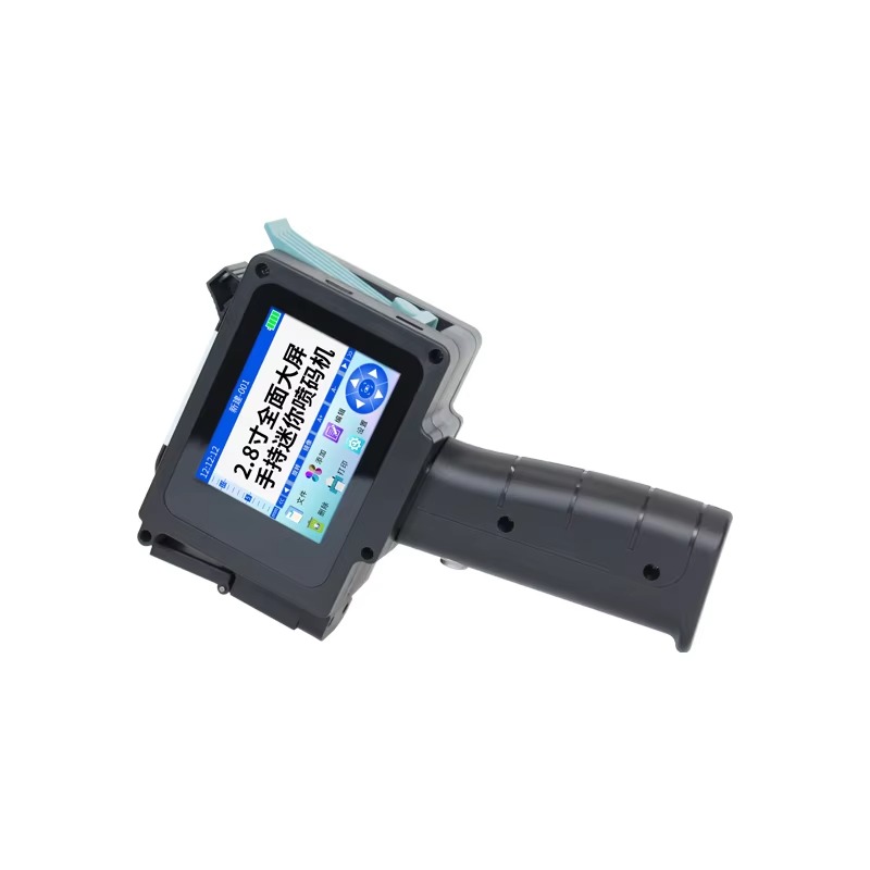 Printer Inkjet Mini CIJ Gengga - Coding Machine Date Printer Inkjet ulasan dan harga