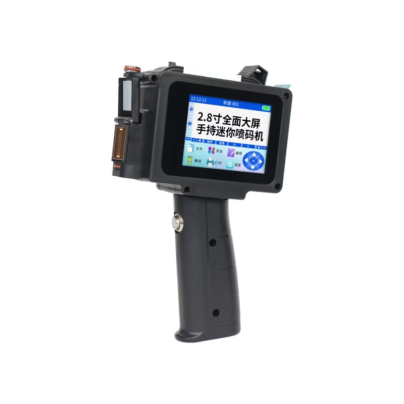 Printer Inkjet Mini CIJ Gengga - Coding Machine Date Printer Inkjet ulasan dan harga