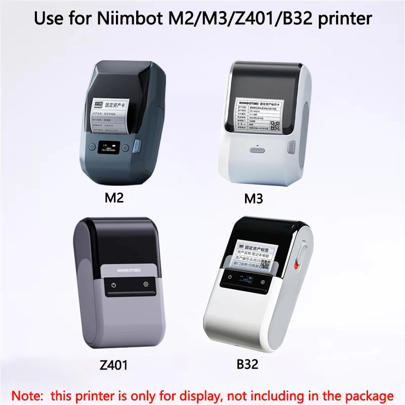Niimbot M2/M3/B32/Z401 Kertas  - Barcode Label Printer Industrial ulasan dan harga